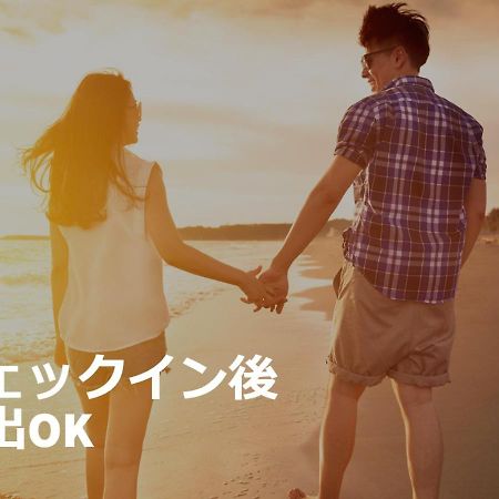 Restay Tokorozawa (Adults Only) Экстерьер фото