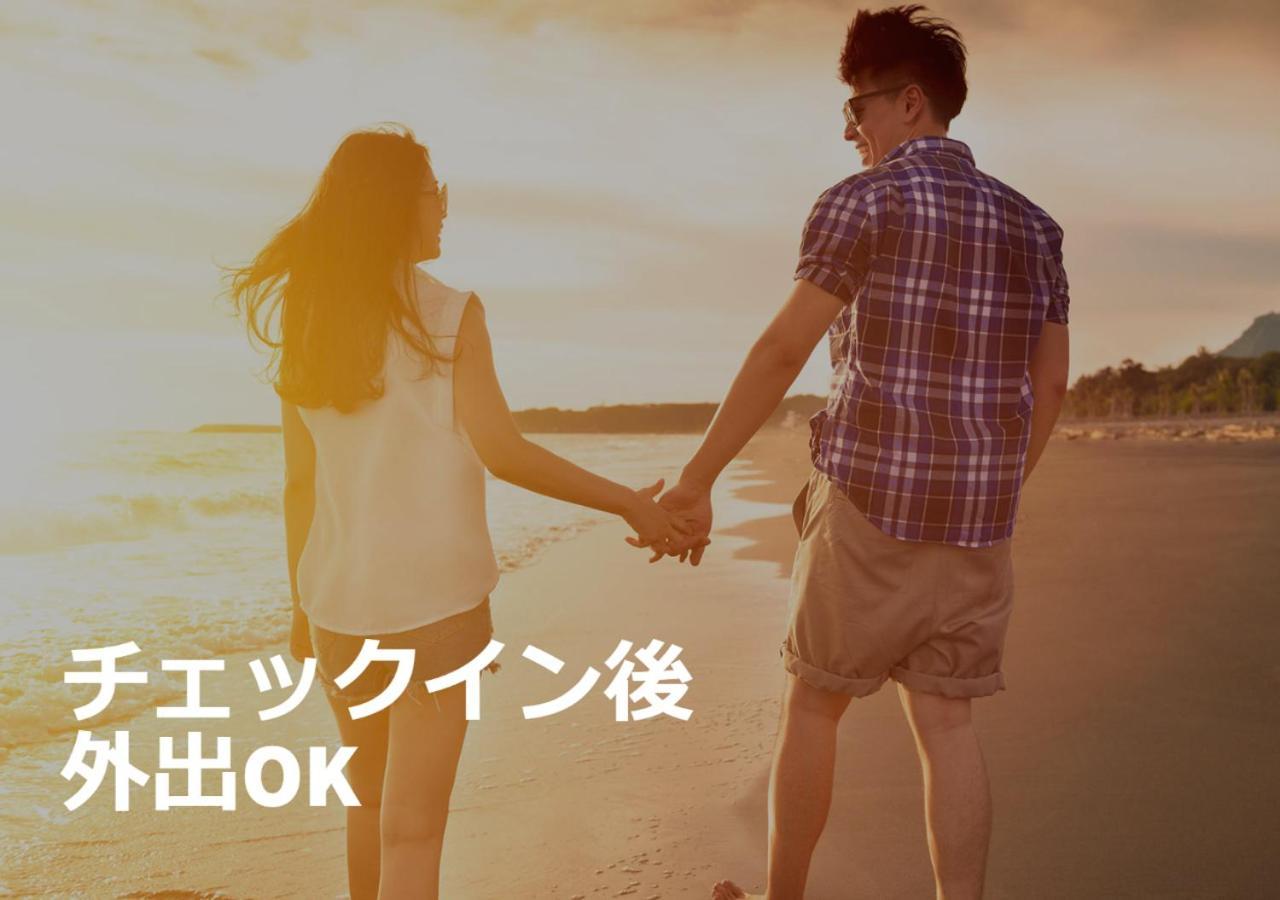 Restay Tokorozawa (Adults Only) Экстерьер фото