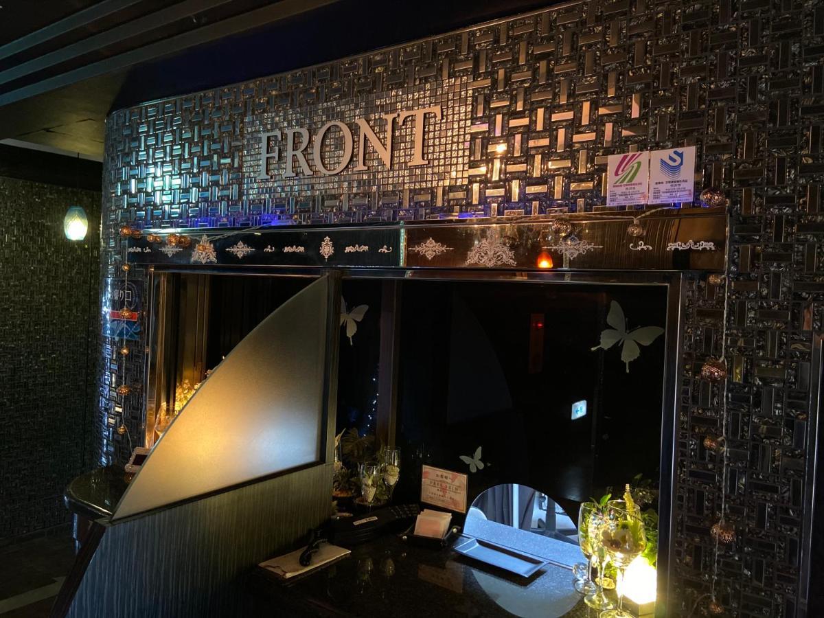 Restay Tokorozawa (Adults Only) Экстерьер фото