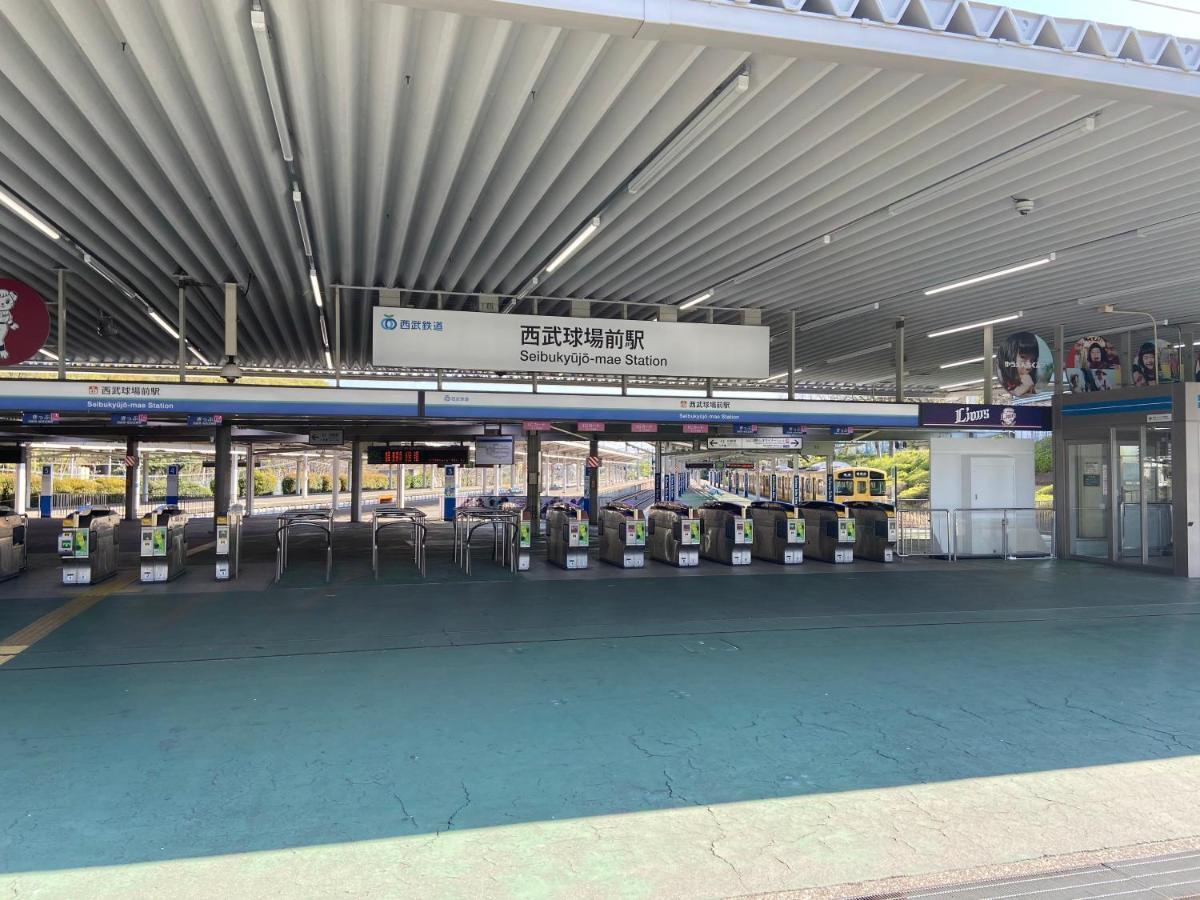 Restay Tokorozawa (Adults Only) Экстерьер фото